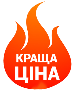 Детально про роклу