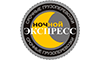 Нічний Експрес