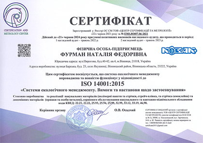 ISO 14001:2015