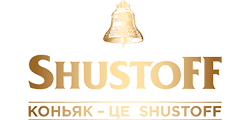 ШУСТОВ (SHUSTOFF)