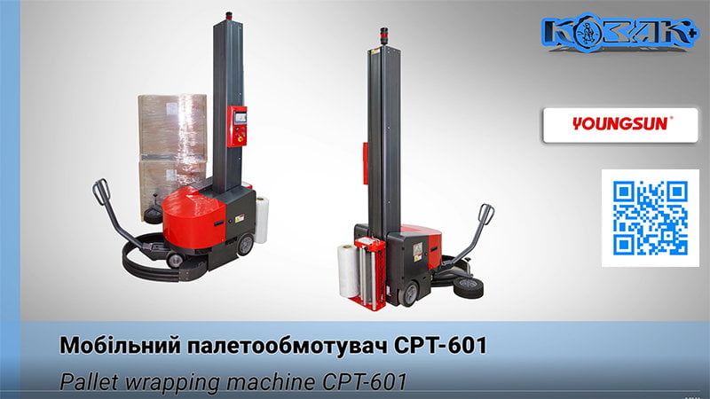 Мобільна роботизована палетопакувальна машина CTP-600A