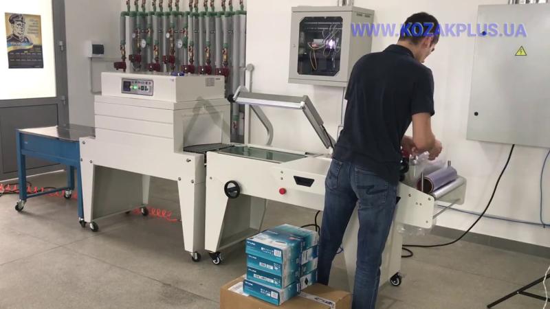 Термозбіжна машина тунельного типу DFQC-450 + BS-A450
