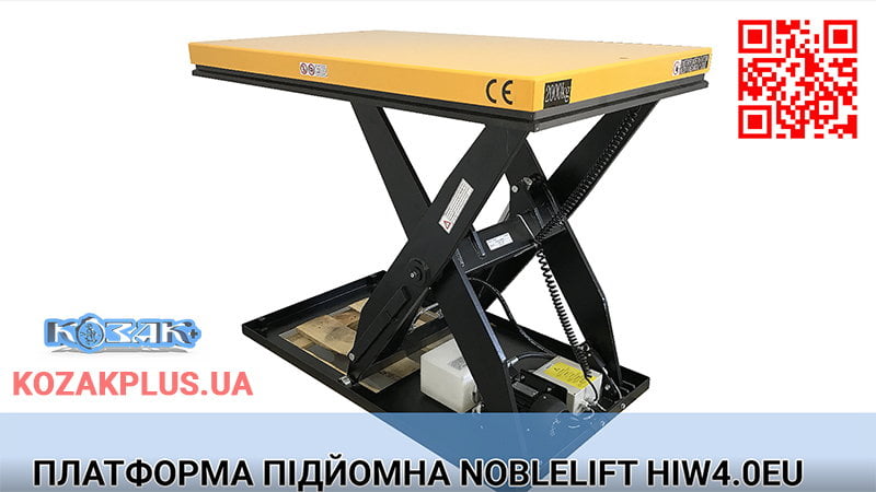 Платформа підйомна Noblelift DG2001 з електроурухомником
