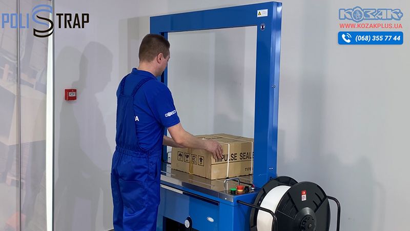 Стрічка пакувальна поліпропіленова POLISTRAP для автоматів та напівавтоматів