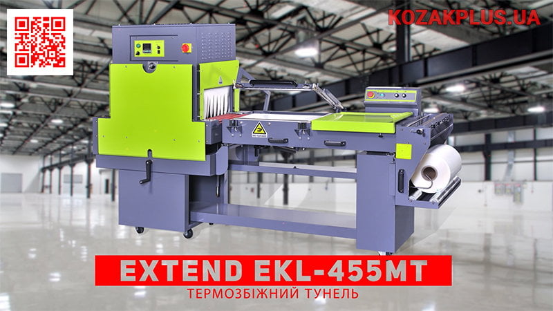 Термозбіжна машина тунельного типу EKL 455MT