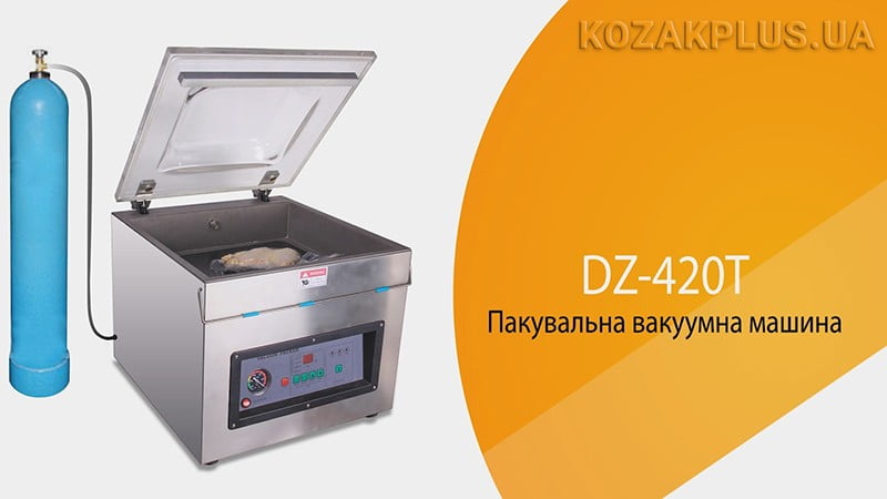 Відео: Вакуумна пакувальна машина DZ-420-T