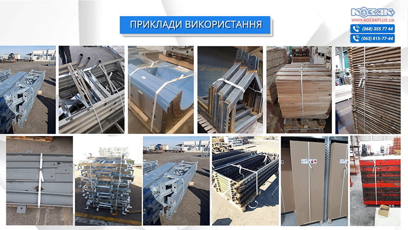 Стрічка поліестерова кордова Caristrap WO посилена