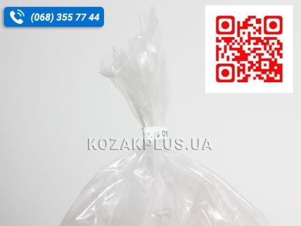 Для автоматичного нанесення дати пакування або номера партії