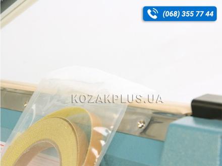 Шов найкращої якості
