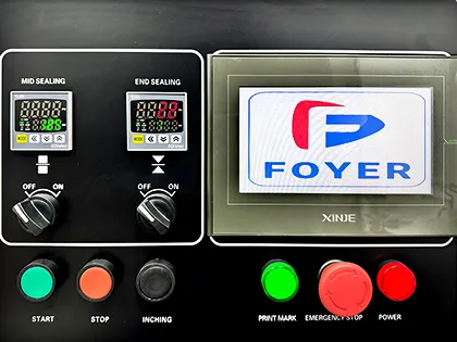 Панель керування