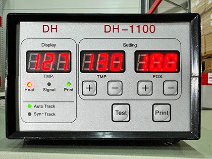 Цифровий регулятор температури запаювання