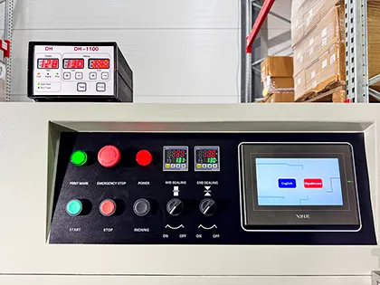 Панель керування