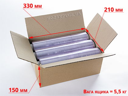 Упаковка для запайщика Hanato XP-3UA00/5