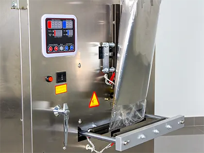 Зона формування пакету