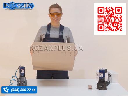Регулювання глибини проникнення скоби