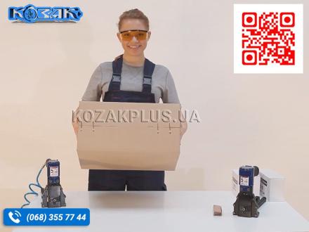 Регулювання глибини проникнення скоби