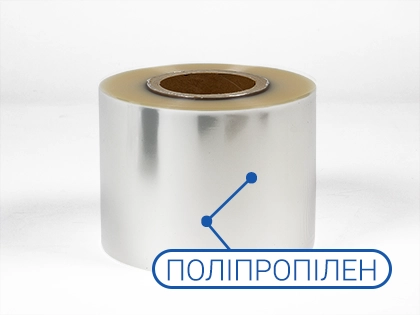 Cтійкість до температурних змін, вологості і термічної обробки