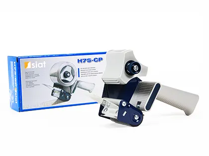 Професійний ручний диспенсер для пакувальних робіт на складі та у виробництві