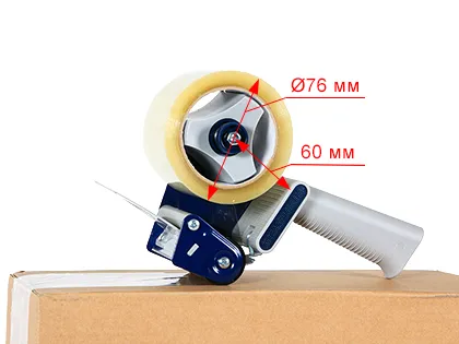 Радіус рулону скотч-стрічки 60 мм