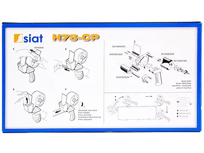 З системою регулювання натягу стрічки