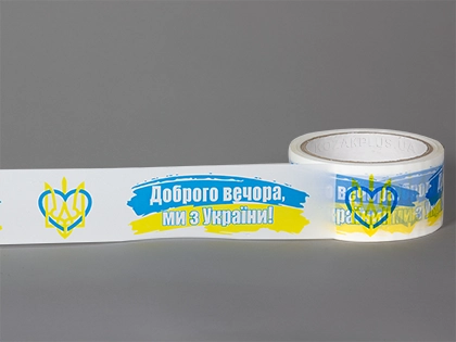 Клейовий шар - акрил