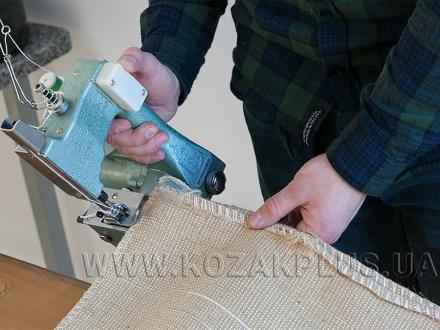 Вага машинки 4.5 кг
