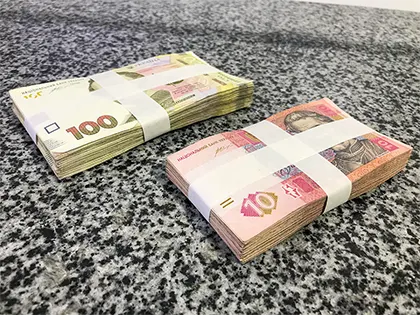 Обв'язування банкнот
