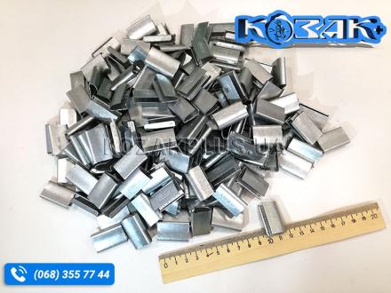 Скоби для комбінованого пристрою