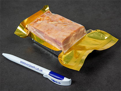 Вакуумування шинки