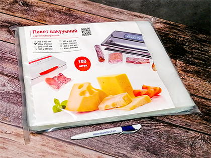 Презентабельна упаковка