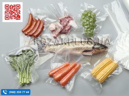 Вакуумізація різних харчових продуктів
